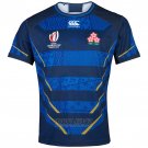 Jersey Japan Rugby 2023 World Cup Away