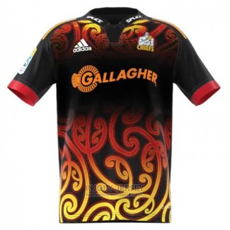 Jersey Chiefs Rugby 2023 Home