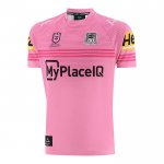 Jersey Penrith Panthers Rugby 2026 Away