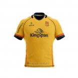 Ulster Rugby Jersey 2021-2022 Away