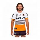 Brisbane Broncos Rugby Jersey 2023 Away