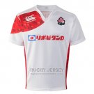 Japan 7s Rugby Jersey 2017 Home