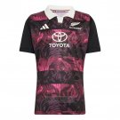 Jersey All Blacks Rugby 2026 Training