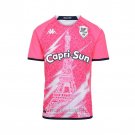 Stade Francais Rugby Jersey 2022-2023 Home