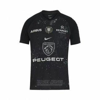 Jersey Stade Toulousa Eaglein Rugby 2024-2025 Training