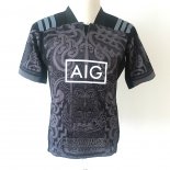 New Zealand Rugby Jersey 2017-18 Home