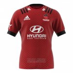 Jersey Crusaders Rugby 2021 Home