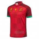 Jersey Portugal Rugby 2023 World Cup Home