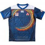 Japan Rugby Jersey 2021 Away