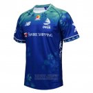 Jersey Fiji Rugby 2024 Home