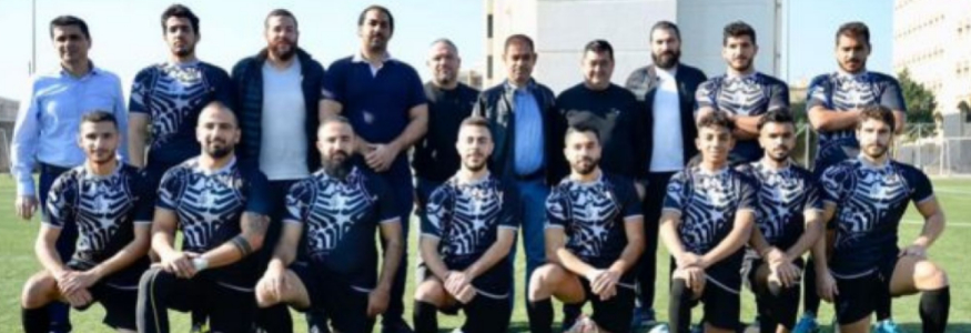 Palestine rugby jerseys